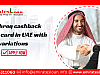 Mashreq cashback credit card in UAE with variations  