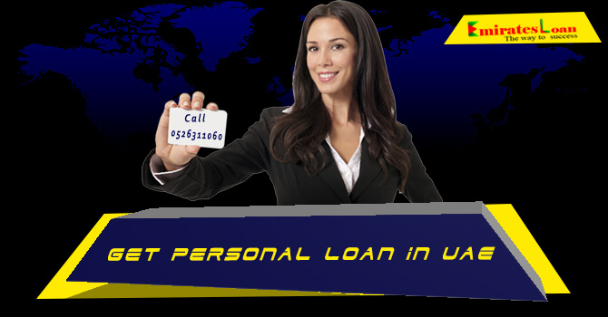 How to Get Personal Loan in UAE